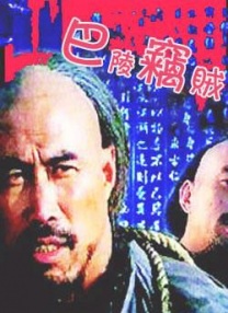 光身美女视频